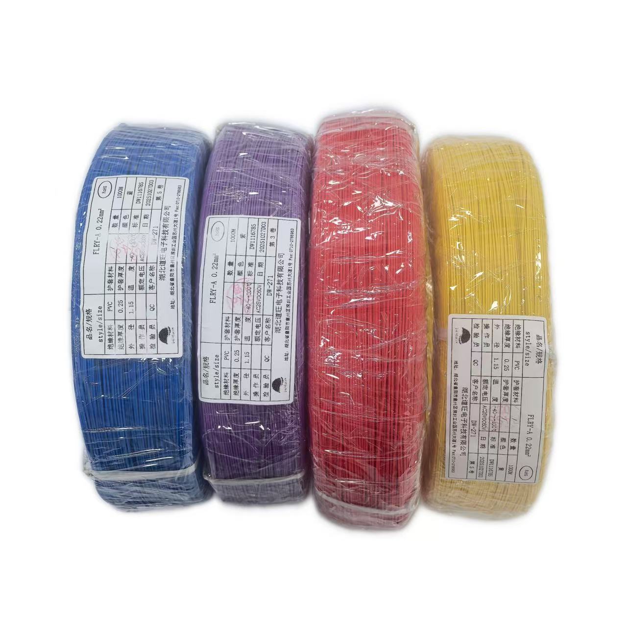 product-1280-1280 product-1280-1280